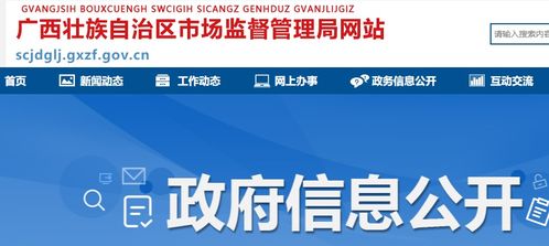 觸目驚心 超九成塑料日用品抽檢不合格，你還在“踩雷”嗎？